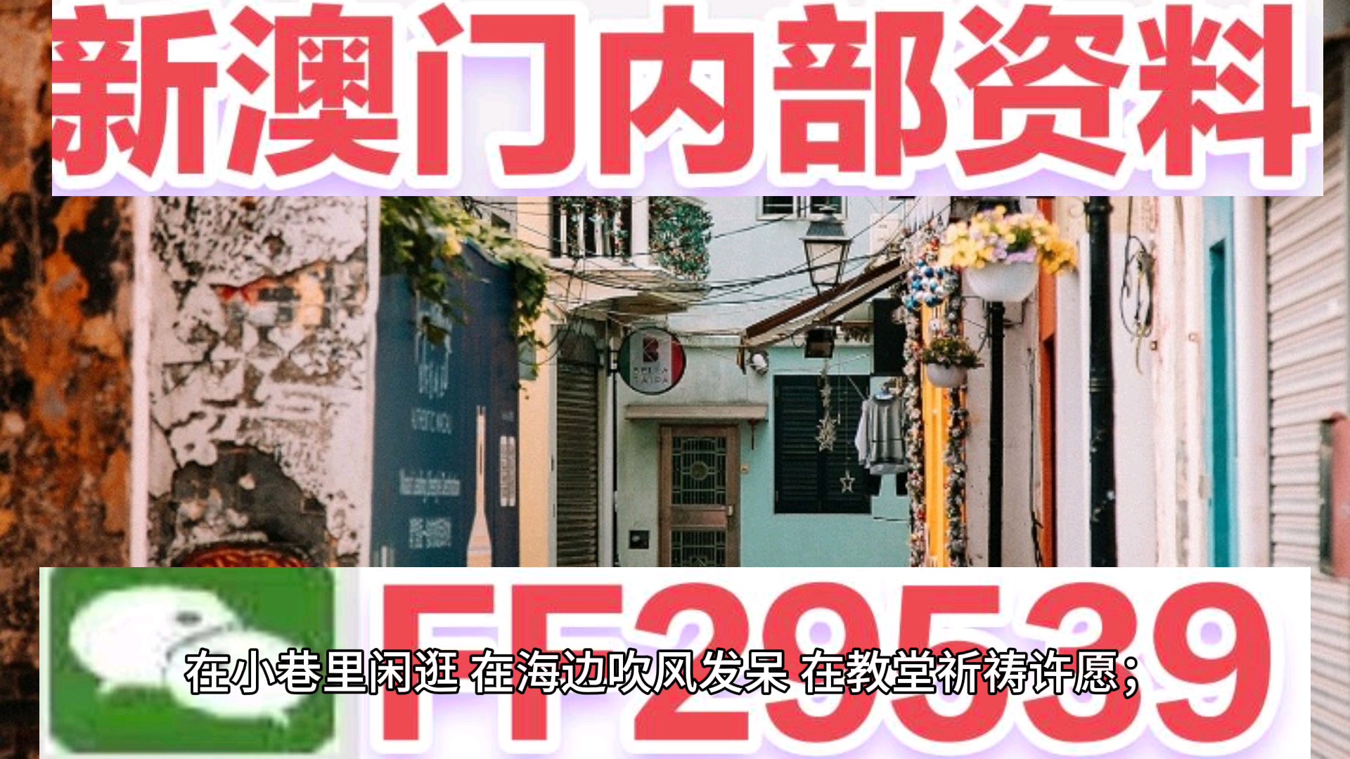 第102頁