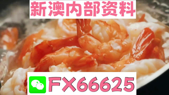王中王一肖一中一，探尋關(guān)鍵詞背后的故事，探尋關(guān)鍵詞背后的故事，王中王一肖一中一探秘之旅
