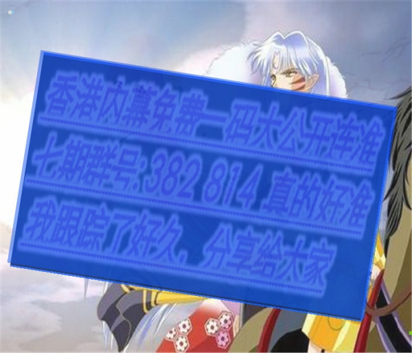 澳門三肖三碼必開一期，揭秘彩票背后的秘密與策略，澳門彩票揭秘，三肖三碼必開一期的秘密與策略探究