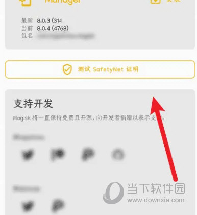 澳門(mén)彩票開(kāi)獎(jiǎng)結(jié)果記錄