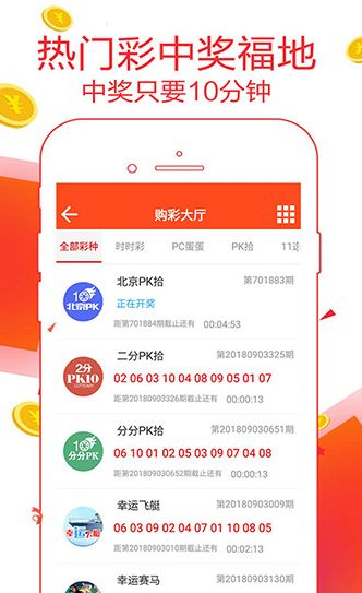 王中王論壇平特一肖網(wǎng)，探索與解析，王中王論壇平特一肖網(wǎng)，深度探索與解析