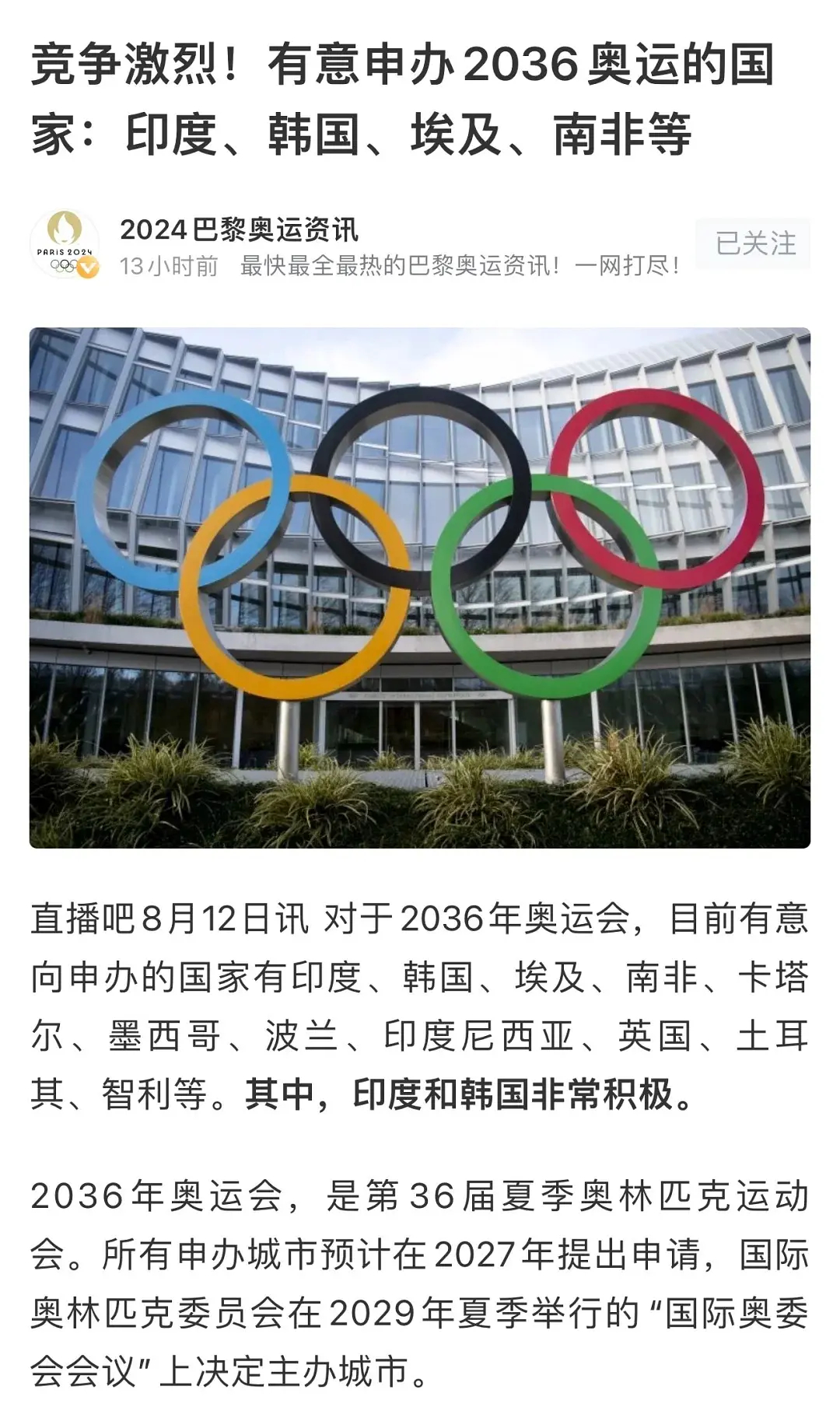 新澳門(mén)資料免費(fèi)2025年，全面解讀與預(yù)測(cè)，澳門(mén)未來(lái)展望，全面解讀與預(yù)測(cè)（至2025年）