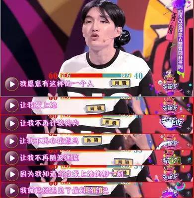 王中王欲錢詩(shī)詩(shī)一肖，神秘背后的故事與探索，揭秘王中王欲錢詩(shī)詩(shī)一肖，神秘故事與深度探索