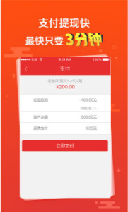 澳門六下彩開獎結(jié)果2020查詢app推薦——掌握最新彩票動態(tài)，澳門六下彩開獎結(jié)果最新動態(tài)，掌握最新彩票動態(tài)推薦查詢APP