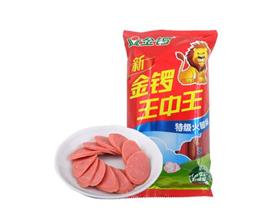 王中王493333特馬王中王——探尋神秘?cái)?shù)字背后的故事，探尋神秘?cái)?shù)字背后的故事，王中王493333特馬王探秘之路