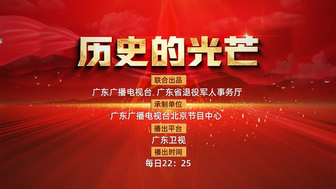 新奧歷史開槳紀(jì)錄，邁向2025的輝煌篇章，新奧邁向輝煌篇章，歷史開槳紀(jì)錄，開啟2025新紀(jì)元之旅