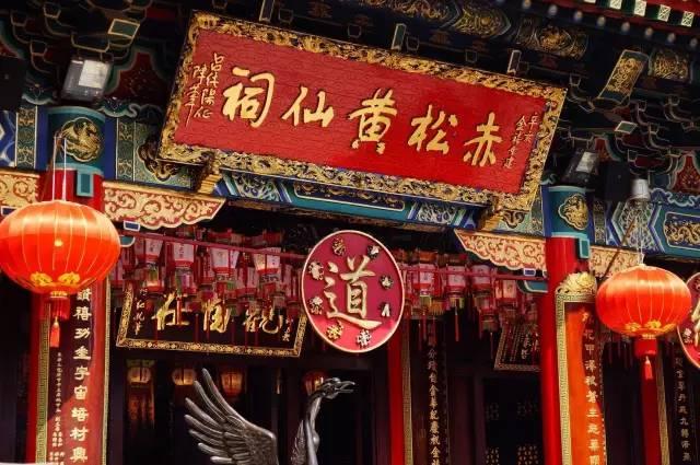 澳門黃大仙三期必出生肖，揭秘與探索，澳門黃大仙三期生肖揭秘與預測探索