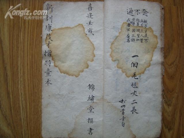 揭秘劉伯溫謎語，探尋生肖玄機(jī)——一探劉伯溫謎語爆一肖之謎，揭秘劉伯溫謎語，探尋生肖玄機(jī)揭秘劉伯溫爆生肖之謎