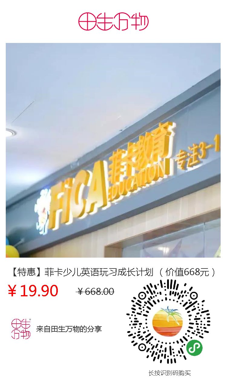 新奧門免費(fèi)資料正版的重要性及其優(yōu)勢(shì)，新奧門免費(fèi)資料正版的優(yōu)勢(shì)及其重要性