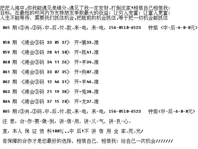 三期必出一肖，揭秘生肖運勢與預(yù)測邏輯，三期必出一肖揭秘，生肖運勢預(yù)測邏輯深度解析