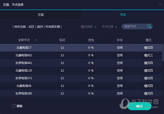 新澳門開獎歷史記錄，探尋澳門彩票的輝煌歷程與未來展望，澳門彩票開獎歷史回顧，輝煌歷程與未來展望