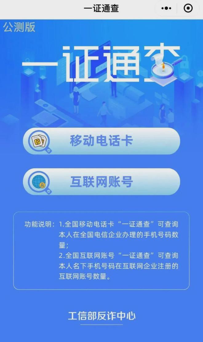 揭秘兩肖四碼必看秘籍，一王中王指南，揭秘兩肖四碼秘籍與王中王指南，獨家揭秘