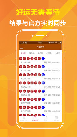 澳門三肖三碼精準一澳門，揭秘背后的秘密與策略，澳門三肖三碼精準揭秘，幕后秘密與策略探究