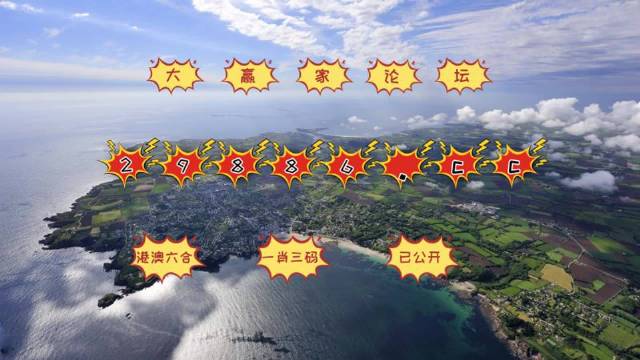 揭秘49資料網(wǎng)必中生肖的秘密，揭秘49資料網(wǎng)必中生肖的神秘面紗