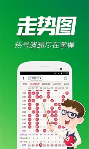 平特一肖王中王網(wǎng)，探索與SEO優(yōu)化策略，平特一肖王中王網(wǎng)，探索與SEO優(yōu)化策略實(shí)戰(zhàn)指南