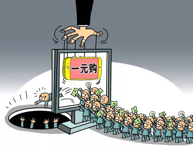 王中王一句解一肖開獎，揭秘背后的秘密與策略，揭秘王中王一句解一肖開獎背后的秘密與策略之道