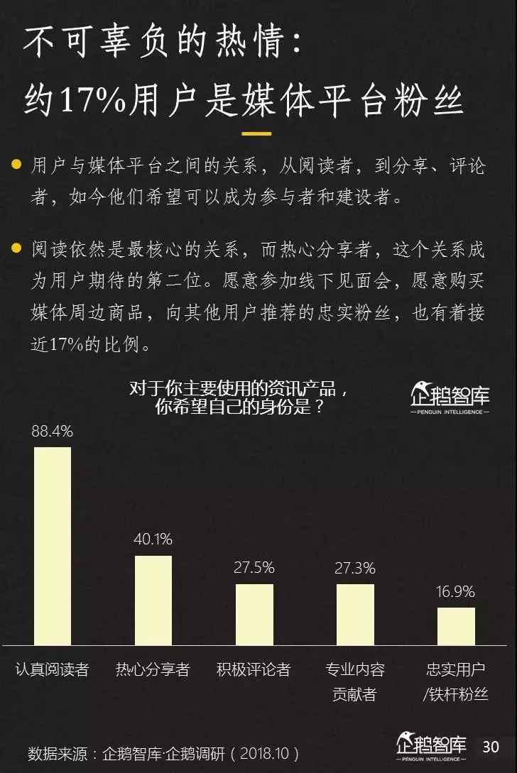 探索49庫圖新澳2025組數(shù)，未來藍圖揭秘，揭秘49庫圖新澳未來藍圖，探索新澳組數(shù)展望至2025年