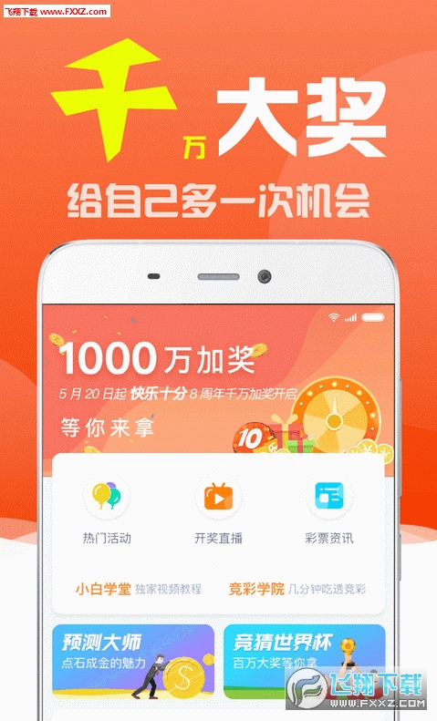 揭秘劉伯溫三期必出一肖的神秘預測，劉伯溫三期必出一肖的神秘預測揭秘