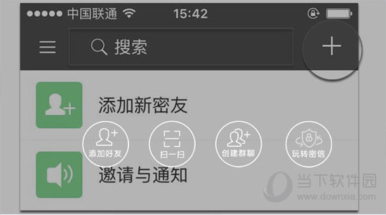 管家婆必中一肖四不像，揭秘神秘預測背后的真相，揭秘管家婆必中一肖四不像，神秘預測背后的真相