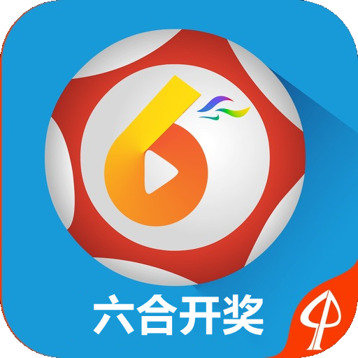六開(kāi)獎(jiǎng)澳門(mén)開(kāi)獎(jiǎng)結(jié)果今天——深度解析與實(shí)時(shí)資訊分享，澳門(mén)今日開(kāi)獎(jiǎng)結(jié)果深度解析及實(shí)時(shí)資訊分享