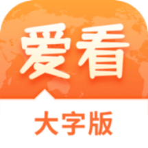 重磅推薦2025精準資料免費大全——一站式獲取所有你需要的信息，重磅推薦，2025精準資料免費大全——全方位信息獲取平臺