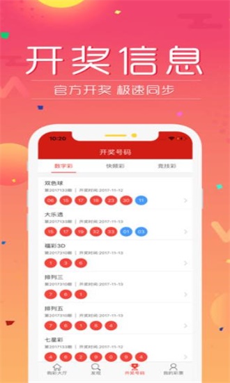 2025香港資料免費(fèi)資料大全，一站式獲取最新信息資源的指南，香港最新資訊大全，一站式獲取最新信息資源指南