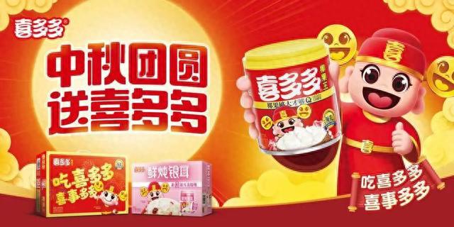 王中王一肖特馬，探索背后的故事與神秘魅力，王中王一肖特馬，背后的故事與神秘魅力探索