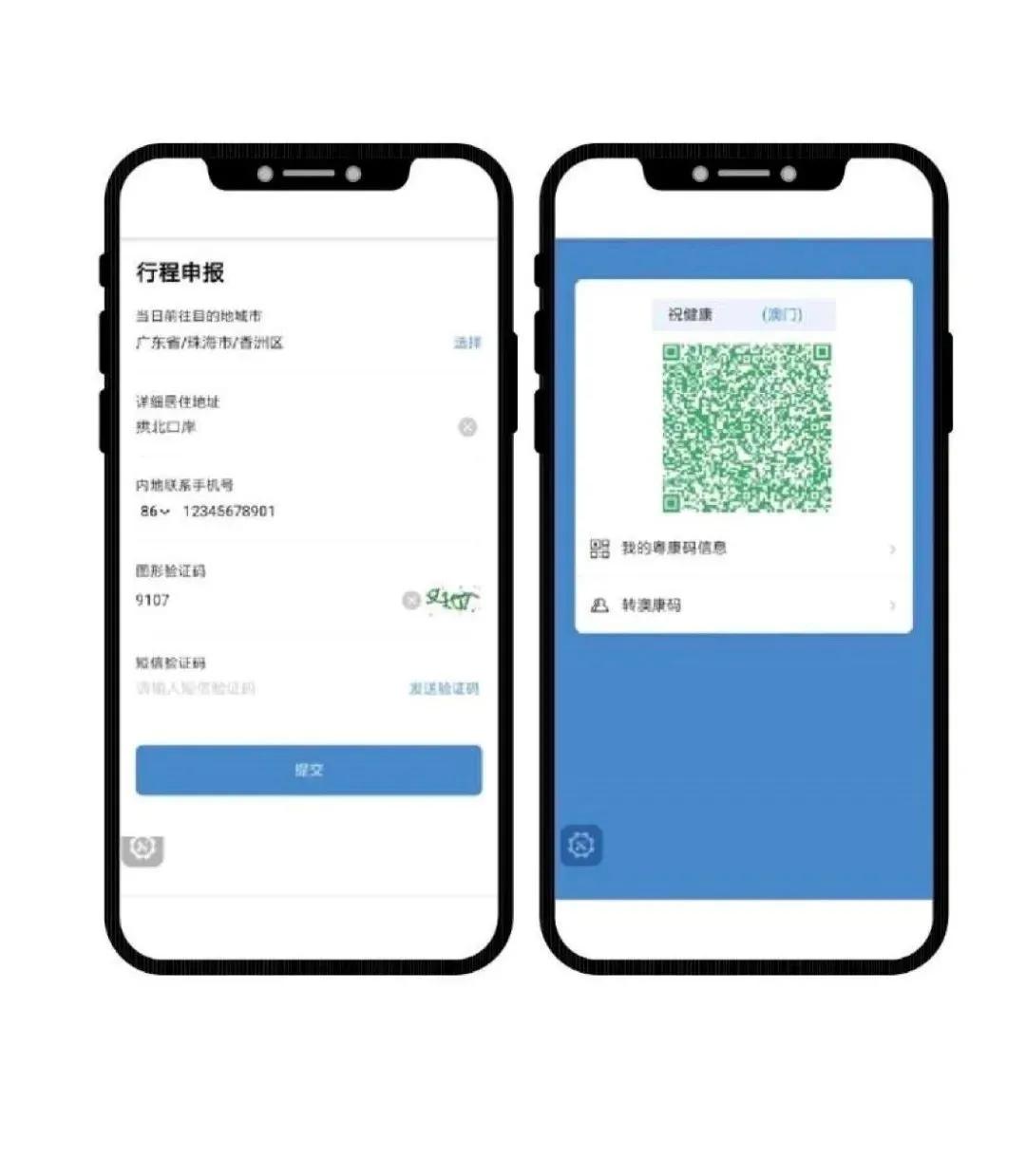 新澳門內(nèi)部一碼，揭秘真相與風險預(yù)警，澳門內(nèi)部一碼真相揭秘與風險預(yù)警