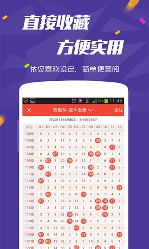 新澳天天開彩資料大全最新版，全面解析與實(shí)用指南，新澳天天開彩資料大全最新版，全面解析與實(shí)用指南手冊
