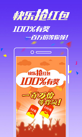 王中王免費一碼一肖——揭秘彩票預(yù)測背后的秘密，揭秘彩票預(yù)測真相，王中王免費一碼一肖的秘密