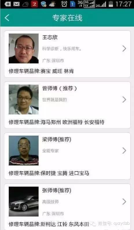 新澳2025今晚開(kāi)獎(jiǎng)資料與客家娘的文化魅力，新澳2025今晚開(kāi)獎(jiǎng)資料與客家娘文化風(fēng)采展現(xiàn)