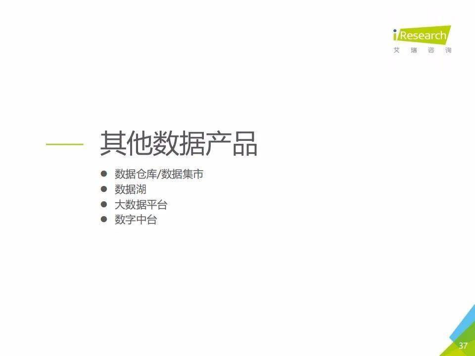 新澳2025年資料查詢?nèi)肟?，一站式獲取所有你需要的信息，新澳2025年資料查詢一站式入口