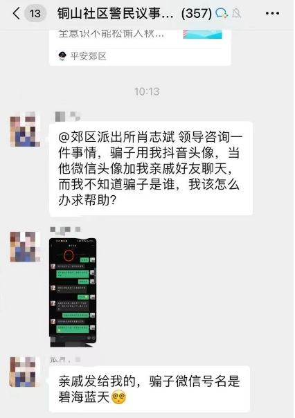 澳門六合彩生肖開獎結(jié)果，揭秘彩票背后的秘密，澳門六合彩生肖開獎揭秘，彩票背后的奧秘與結(jié)果