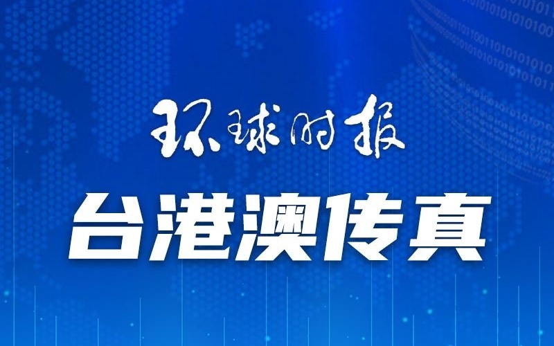 新澳門一碼一肖一特一中準(zhǔn)選今晚，探索澳門的神秘魅力與精準(zhǔn)預(yù)測，澳門今晚一碼一肖一特一中準(zhǔn)選，探索神秘魅力與精準(zhǔn)預(yù)測之旅