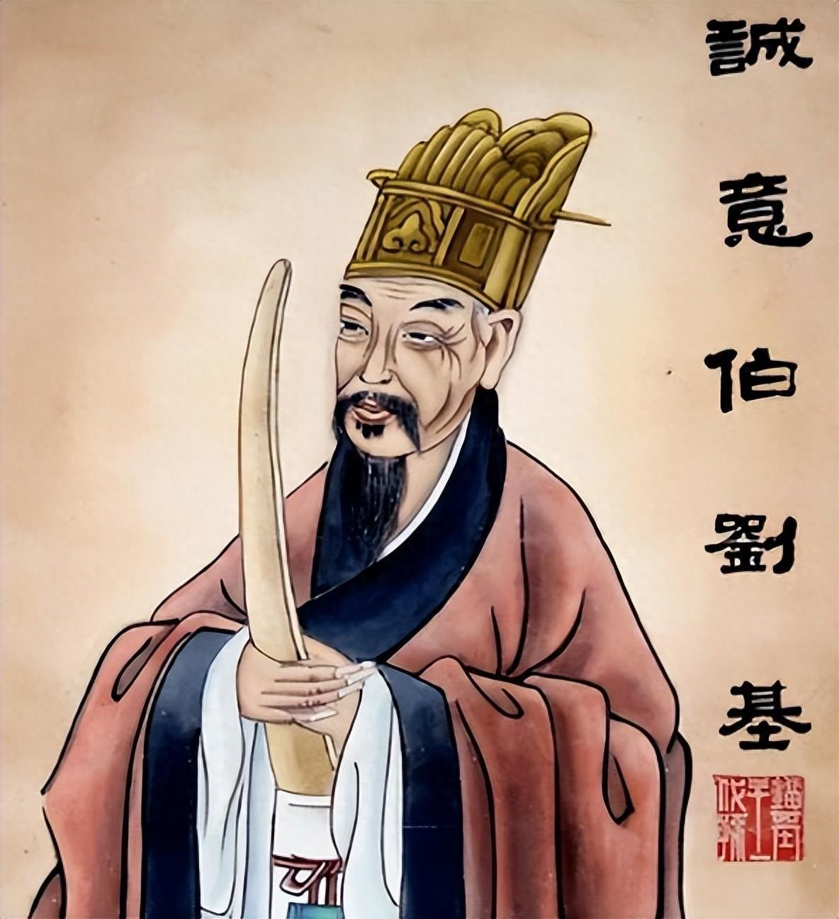 劉伯溫先生一肖中平特，傳奇人物與神秘預測，劉伯溫一肖中特傳奇，神秘預測與傳奇人生