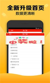 揭秘劉伯溫四肖選一碼圖片，傳奇人物與神秘預(yù)言的交融，揭秘劉伯溫四肖選一碼圖片，傳奇人物預(yù)言揭秘與神秘交融