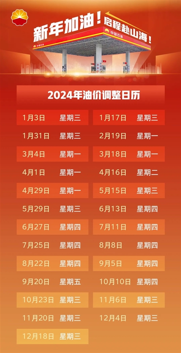 澳門彩票開獎(jiǎng)結(jié)果預(yù)測(cè)與解析——聚焦2025年澳門六今晚開獎(jiǎng)，澳門彩票開獎(jiǎng)?lì)A(yù)測(cè)解析，聚焦今晚澳門六開獎(jiǎng)結(jié)果（2025年）