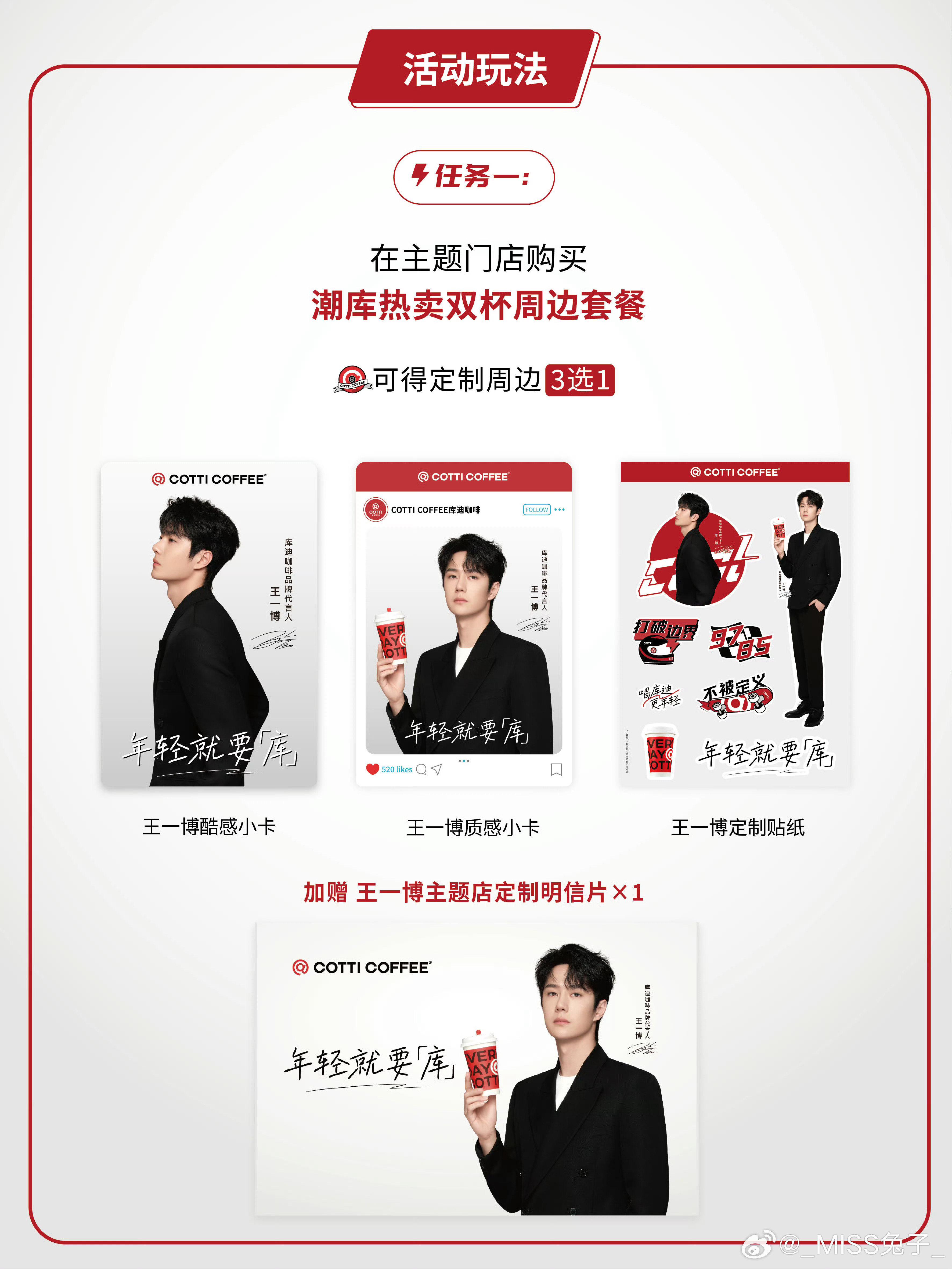 一肖買什么——揭秘生肖彩票的奧秘與策略，揭秘生肖彩票奧秘與策略，一肖買什么？