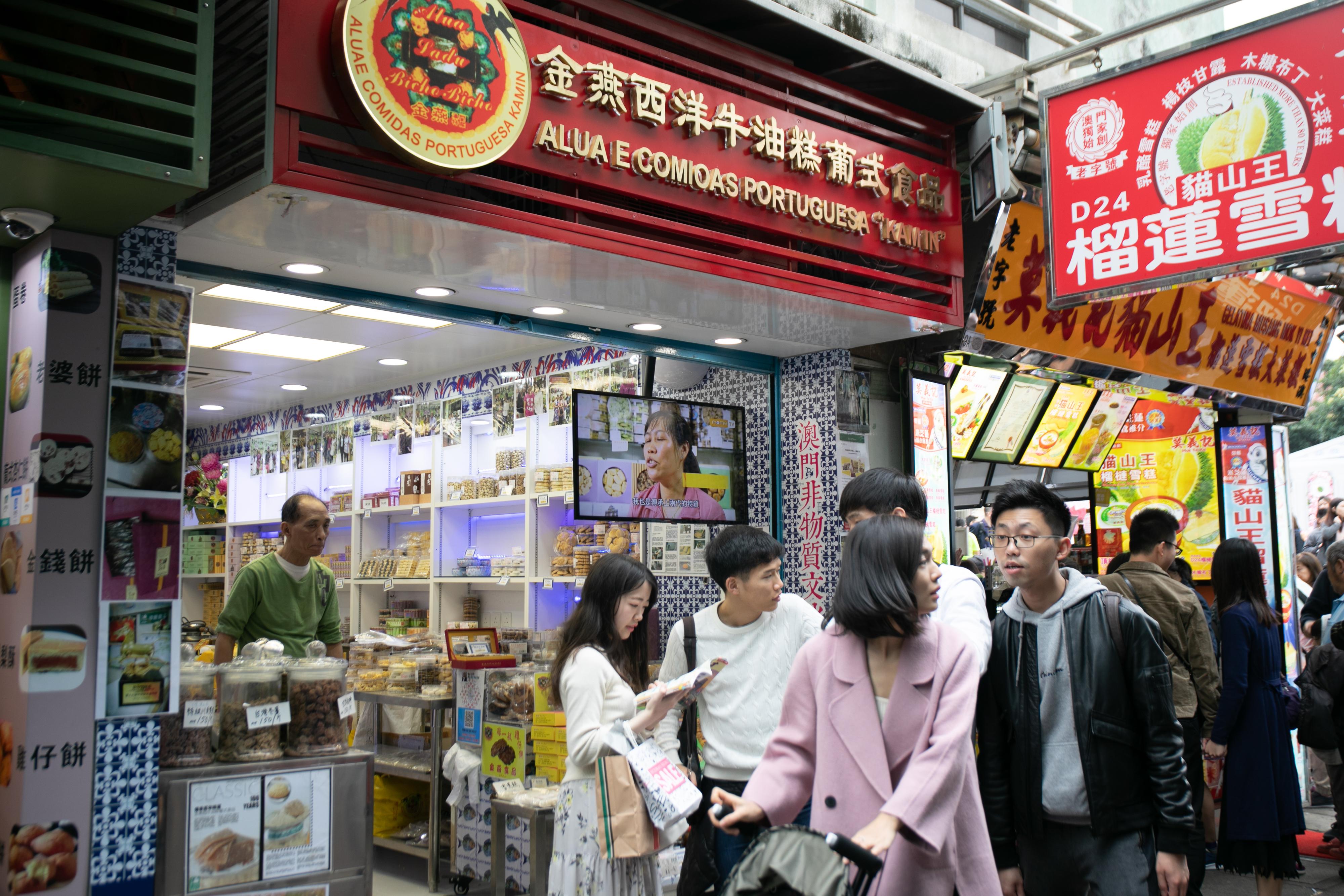 澳門六開彩2021年開獎結果回顧與解析，澳門六開彩2021年開獎結果回顧與解析，揭秘開獎數(shù)據(jù)與趨勢分析