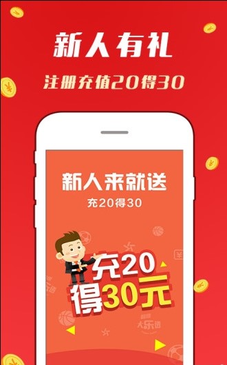 澳門天天開好彩大全掛牌，探索2023年彩票新紀(jì)元，澳門彩票新紀(jì)元探索，天天好彩，掛牌揭曉2023年幸運時刻