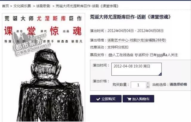 特彩吧劉伯溫平特一肖——揭秘彩票預(yù)測(cè)的神秘面紗，揭秘彩票預(yù)測(cè)神秘面紗，劉伯溫平特一肖特彩吧解析