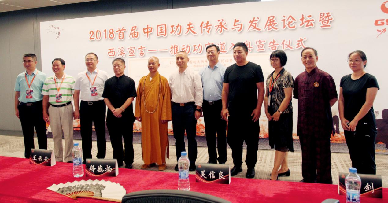 王中王論壇平一肖，深度解析與SEO優(yōu)化策略，王中王論壇平一肖深度解析與SEO優(yōu)化策略探討