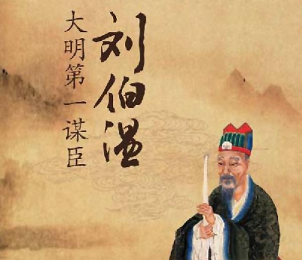 關(guān)于劉伯溫論壇一句得肖的SEO文章，劉伯溫論壇揭秘，一句得肖的SEO秘訣