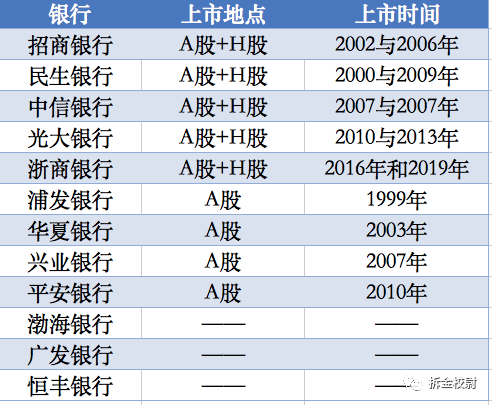 澳門阿六開(kāi)獎(jiǎng)結(jié)果圖庫(kù)，最新信息、數(shù)據(jù)與策略分析，澳門阿六開(kāi)獎(jiǎng)結(jié)果圖庫(kù)，最新信息、數(shù)據(jù)與策略解析