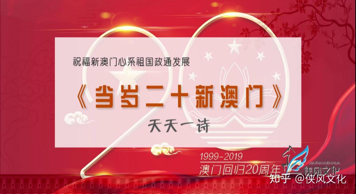新澳門天天開好彩大全生日卡，探索幸運(yùn)之門，探索幸運(yùn)之門，新澳門天天開好彩生日卡大全