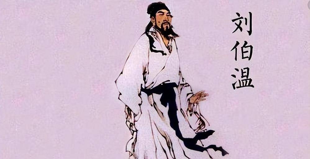 劉伯溫一肖中特詩句，探尋智慧與命運的奧秘，劉伯溫一肖中特詩句，智慧與命運的奧秘探尋