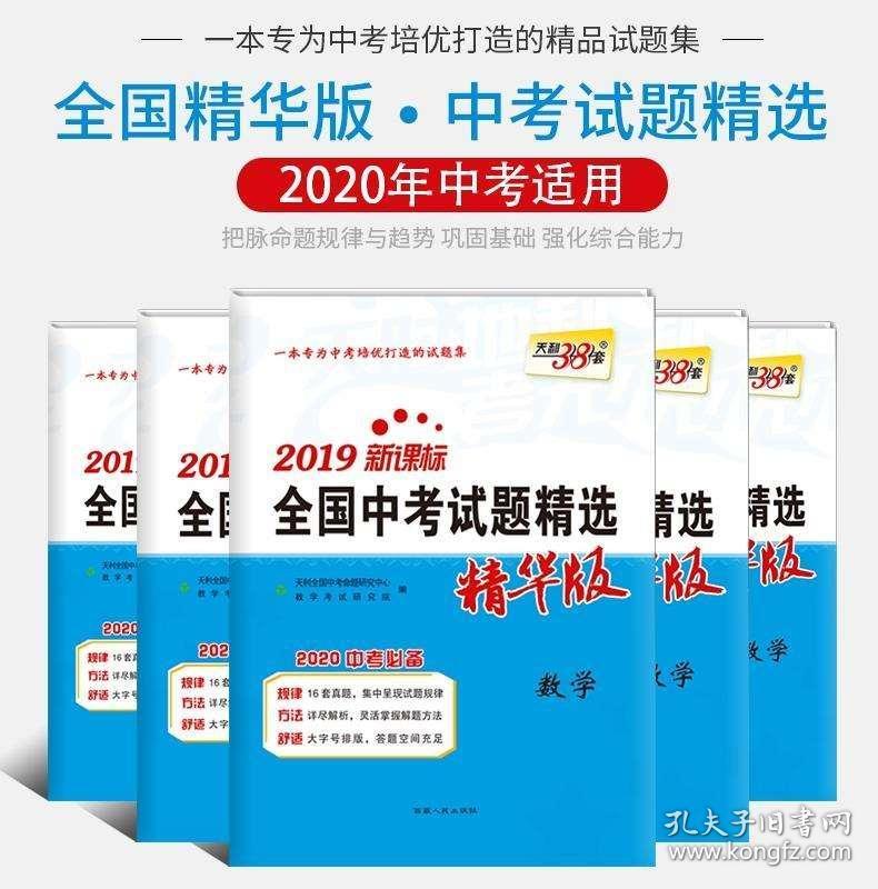 探索未來的澳門新特料碼版，展望至2025年及以后的發(fā)展藍(lán)圖，澳門未來展望，至2025年及以后的新特料碼版發(fā)展藍(lán)圖探索