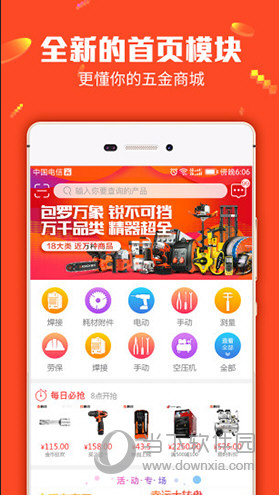 管家婆今晚必中一肖圖——揭秘彩票預(yù)測背后的秘密，揭秘彩票預(yù)測真相，管家婆必中一肖圖探秘