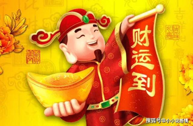 獨家策略揭秘