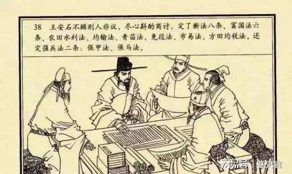 王中王劉伯溫一肖，神秘人物與傳奇故事，劉伯溫傳奇故事，神秘人物揭示一肖之謎